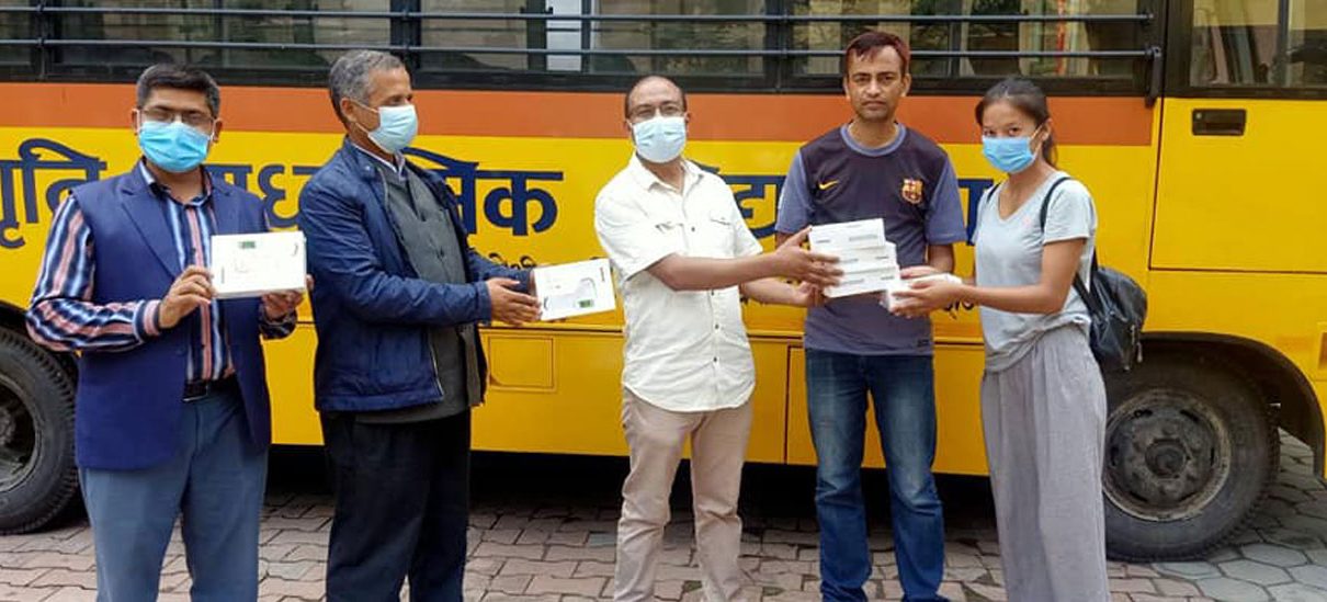 thermal gun support to school